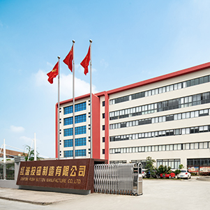 温州2023绿色低碳工厂名单公布！AG集团制造有限公司入选！