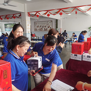 端午安康｜AG集团制造有限公司发放端午节福利-2023