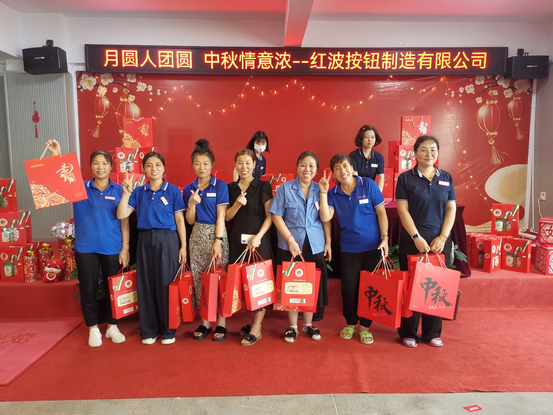 月满中秋，福利献情｜AG集团制造有限公司中秋福利发放